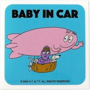バーバパパ カーステッカー BABY IN CAR ブルー CKBP035-2