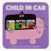 バーバパパ カーステッカー BABY IN CAR パープル CKBP035-4