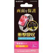 SW-HU251FLAPKRG [HUAWEI WATCH FIT 3 衝撃吸収フィルム 指紋防止 高透明 傷リペア 2枚入]
