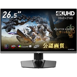 ゲーミングモニター/26.5型/4K（3840×2160）/QD-OLEDパネル/ハーフグレア/DisplayHDR True Black 400/240Hz/0.03ms（GTG）/HDMI×2 DP×1 USB-C×1 MPG 272URX QD-OLED