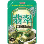 翡翠麻婆豆腐の素 70g