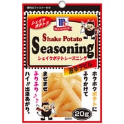 MC ポテトシーズニング 激辛デビル 20g
