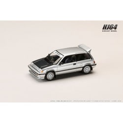 HJ645029S 1/64ホンダ CIVIC （AT） LATE VERSION / JDM Street Racer シルバー [ダイキャストミニカー]