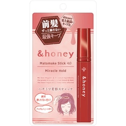 ＆ハニー マトメイクスティック ミラクルホールド