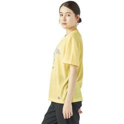 ヨドバシ.com - エスエヌスーパーナチュラル [sn] super.natural