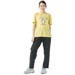 ヨドバシ.com - エスエヌスーパーナチュラル [sn] super.natural