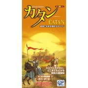 カタン 5～6人用拡張版 都市と騎士 [ボードゲーム]