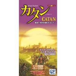 カタン 5～6人用拡張版 商人と蛮族 [ボードゲーム]