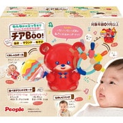 TB-163 チアBoo!