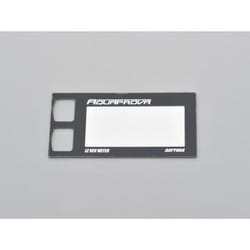 デザインパネル アクアプローバデジタルタコメーター EZ REV METER 用 72820