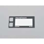 デザインパネル アクアプローバデジタルタコメーター EZ REV METER 用 72820
