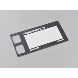 デザインパネル アクアプローバデジタルタコメーター HG REV METER 用 72821