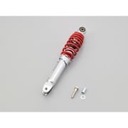 ユニバーサルリアショック 285mm メッキ/レッド 73538