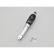 ユニバーサルリアショック 285mm メッキ/ブラック 73539