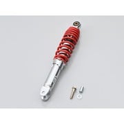 ユニバーサルリアショック 310mm メッキ/レッド 73541