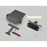 フェンダーレスキット(スリムリフレクター付属)(ナンバー取付ステー) ゼファー1100/RS 74299