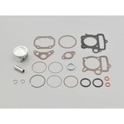 ピストンキット 52mm（モンキー/ゴリラ（12V）用ハイパーヘッドビッグボア） 補修部品 74458