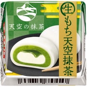 チロルチョコ〈生もち天空抹茶〉 1個