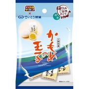 かもめの玉子 7個