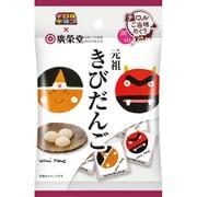 きびだんご 7個