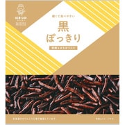 黒ぽっきり 81g