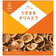 うずまきかりんとう 81g