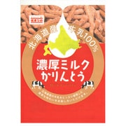 北海道濃厚ミルクかりんとう 105g