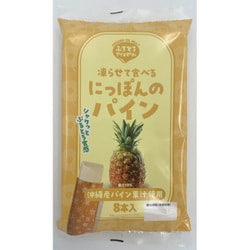 にっぽんのパイン アイスゼリー 35g×8本