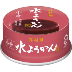 缶水ようかん 小倉 83g