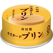 缶カスタードプリン 75g