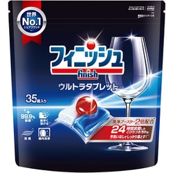 フィニッシュ ウルトラタブレット M 35個入 [食洗機洗剤]