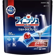 フィニッシュ ウルトラタブレット L 50個入 [食洗機洗剤]