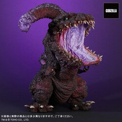 ヨドバシ.com - エクスプラス X-PLUS ギガンティックシリーズ