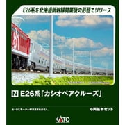 10-2112 Nゲージ 完成品 E26系「カシオペアクルーズ」 6両基本セット [鉄道模型]
