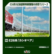 10-2114 Nゲージ 完成品 E26系「カシオペア」 6両増結セット [鉄道模型]