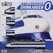 10-044 Nゲージ 完成品 ＜SHINKANSEN-0＞ 4両セット [鉄道模型]