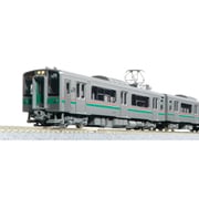 10-1553S Nゲージ 完成品 701系1000番台 仙台色 4両セット [鉄道模型]