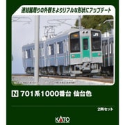 10-1554S Nゲージ 完成品 701系1000番台 仙台色 2両セット [鉄道模型]