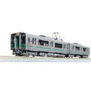 10-1554S Nゲージ 完成品 701系1000番台 仙台色 2両セット [鉄道模型]