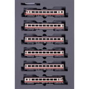 10-1359 Nゲージ 完成品 西武鉄道5000系＜レッドアロー＞ 6両セット [鉄道模型]