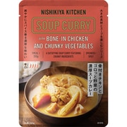 骨付きチキンとゴロっと野菜の濃厚スープカレー 350g