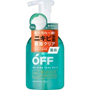 柑橘王子 薬用アクネケアホイップ 360ml [男性化粧 洗顔料]