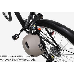 t.a.k様用アパッシュクロス 27型 外装6段変速 FDP276APZ 新アパッシュクロス 27型 パールホワイト | ジョイフル本田