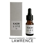 20002 MoonLeaf LAWRENCE [MoonLeaf KAORILIFE マルチ美容オイル LAWRENCE 10ml]