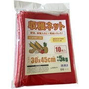 収穫ネット 規格5kg 10枚入 口しぼり用テープ付 30×45cm