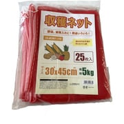 収穫ネット 規格5kg 25枚入 口しぼり用テープ付 30×45cm