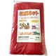 収穫ネット 規格20kg 25枚入 口しぼり用テープ付 42×82cm
