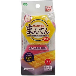 まんてんスポンジ キッチン用 六角 2個入 50285