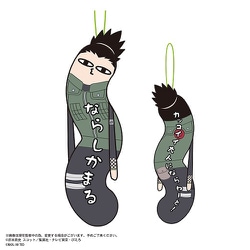 専用　ナルト1 ×5 グランディスタ Grandista 1 5 NARUTO うずまきナルト 仙人