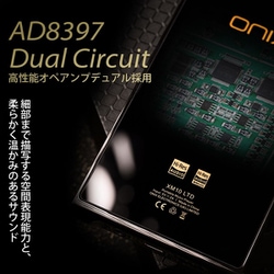 ヨドバシ.com - onix オニキス ハイエンドAndroidプレーヤー